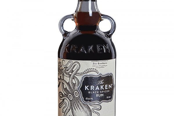 Kraken 12