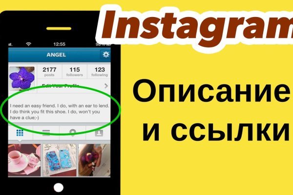 Kraken ссылка для тору