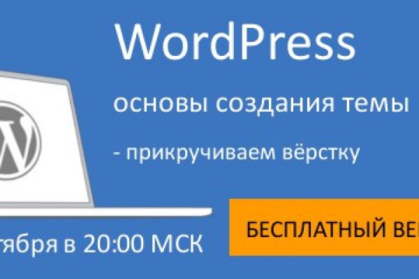 Кракен как зайти ссылка