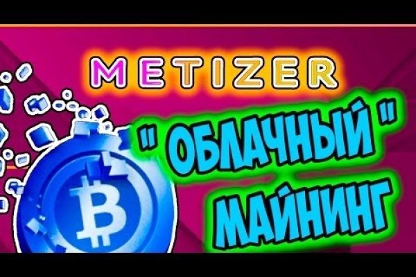 Кракен даркнет актуальная ссылка