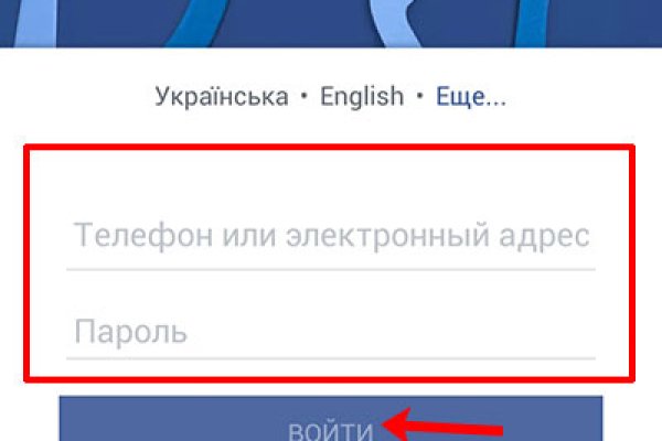 Как выводить деньги с кракена
