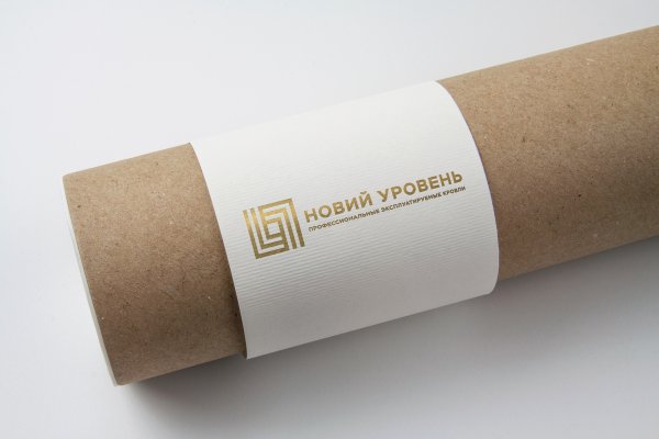 Сайт вместо гидры