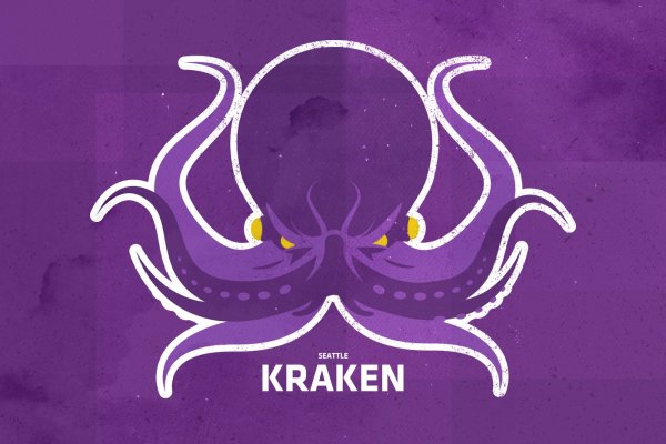 Kraken в россии