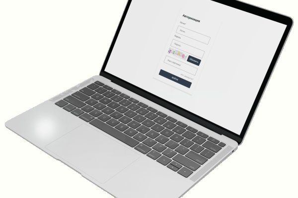 Как найти kraken