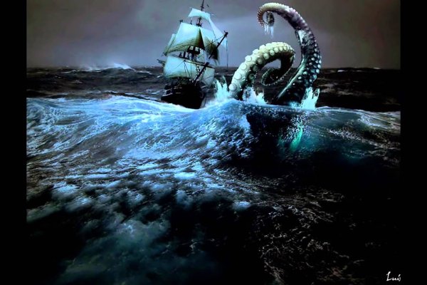 Kraken даркнет рынок