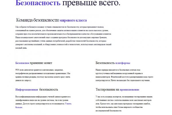 Кракен маркет kr2web in