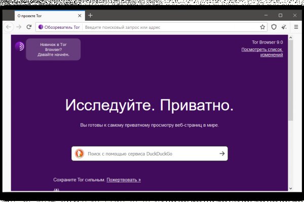 Кракен сайт наркота