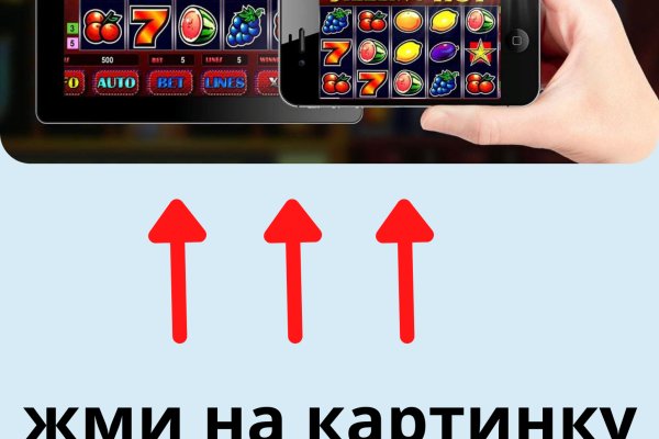 Кракен даркнет маркет