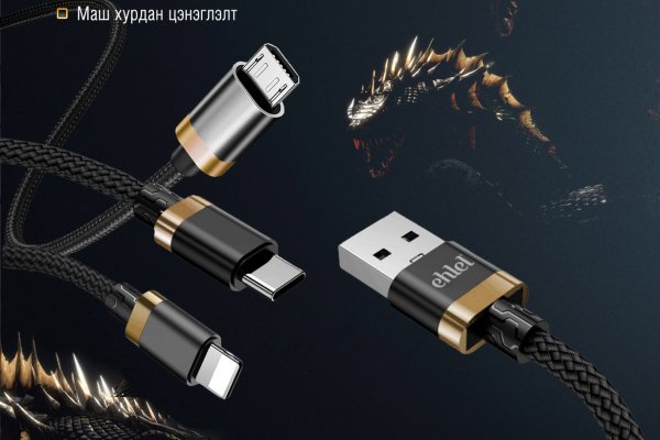 Кракен тор kraken dark