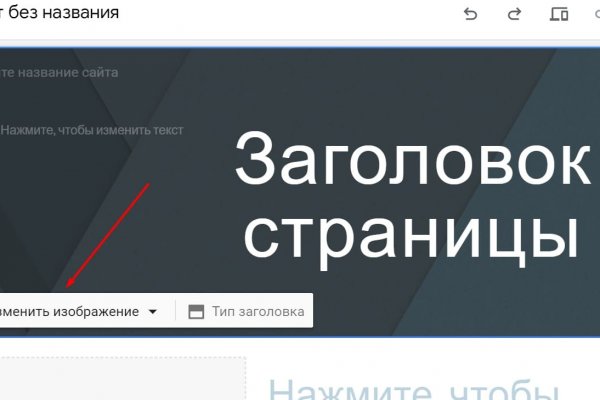 Kraken darknet зеркала кракен обход