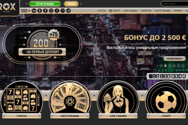 Через какой браузер можно зайти на кракен