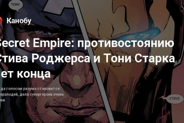 Kraken вход kraken torion