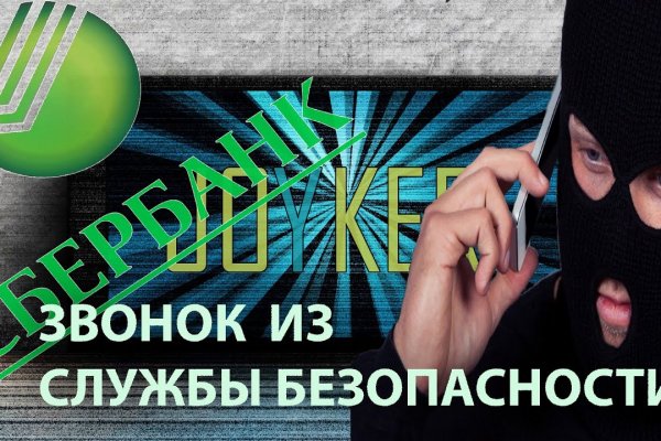 Как зайти в кракен торе