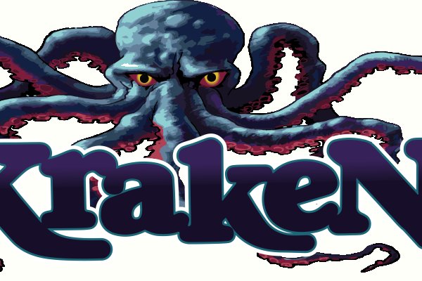 Kraken сайт покупок