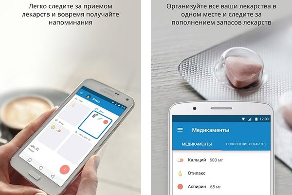 Кракен kr2web in