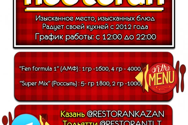 Кракен дарксайд