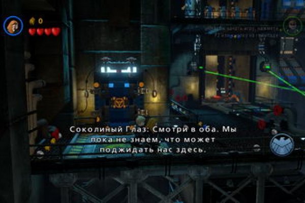 Kraken вход и ссылки