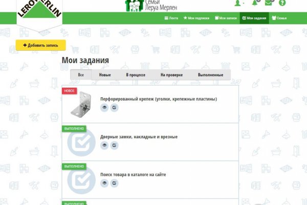 Кракен клирнет ссылка